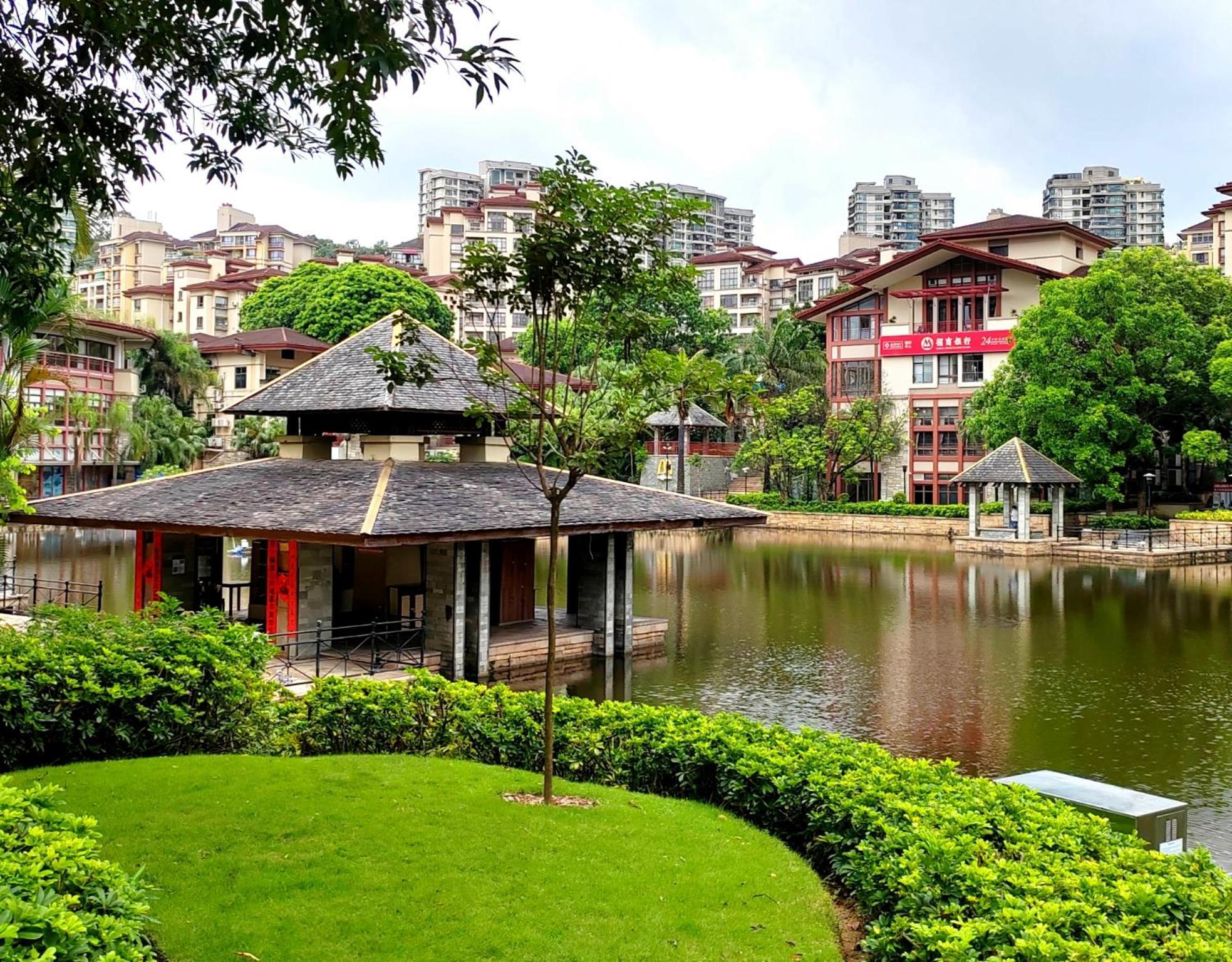 Guangzhou He She Art Apartment Exterior foto