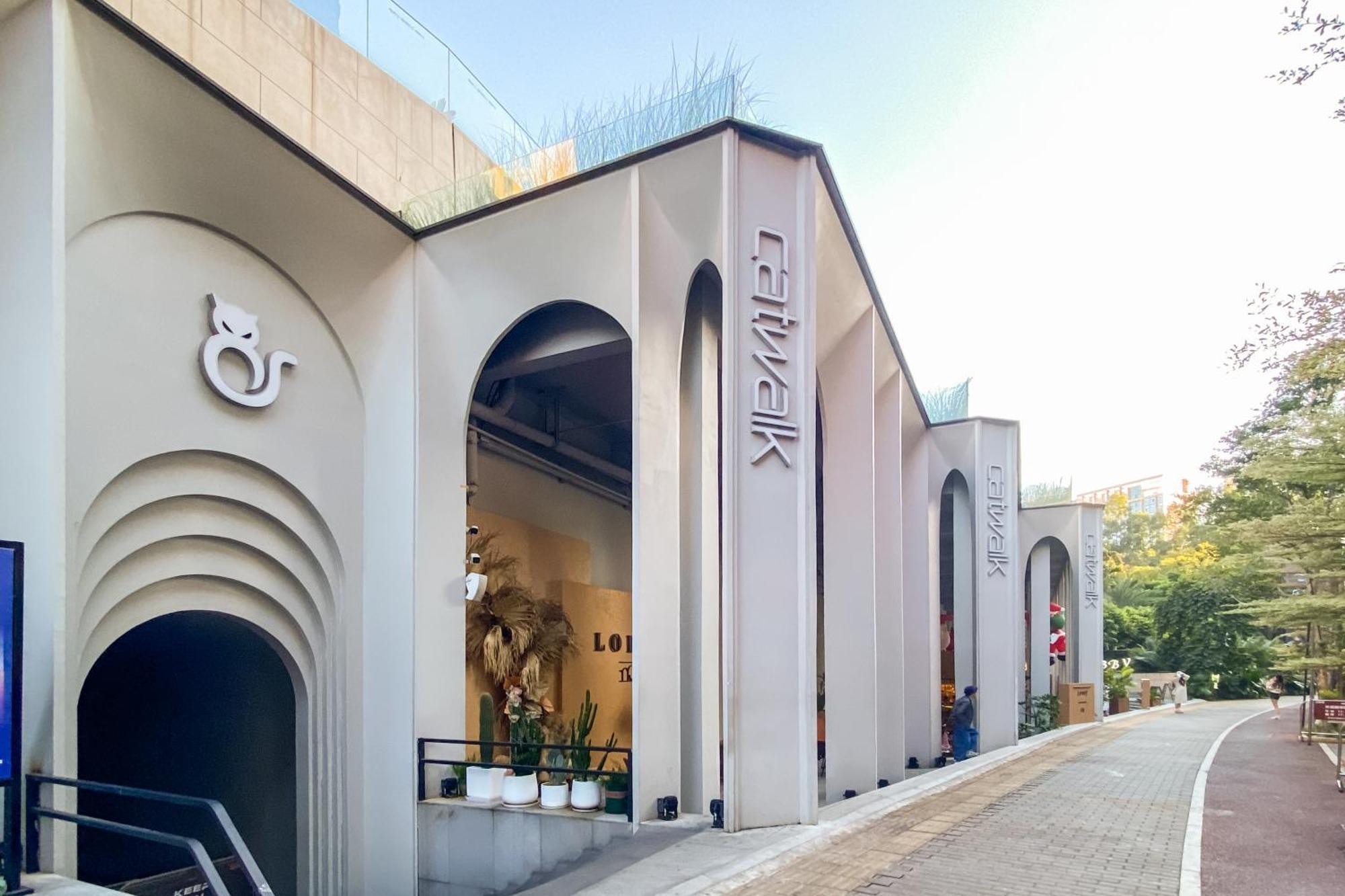 Guangzhou He She Art Apartment Exterior foto