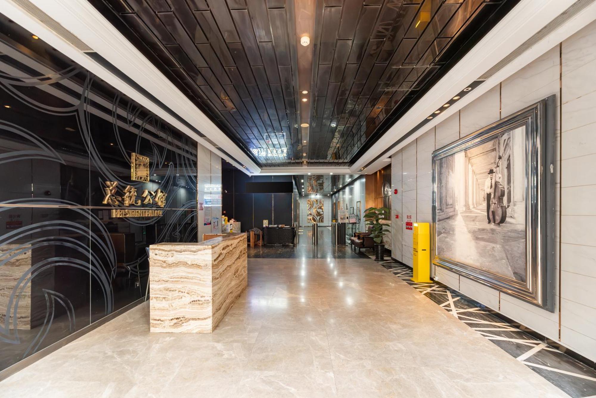 Guangzhou He She Art Apartment Exterior foto